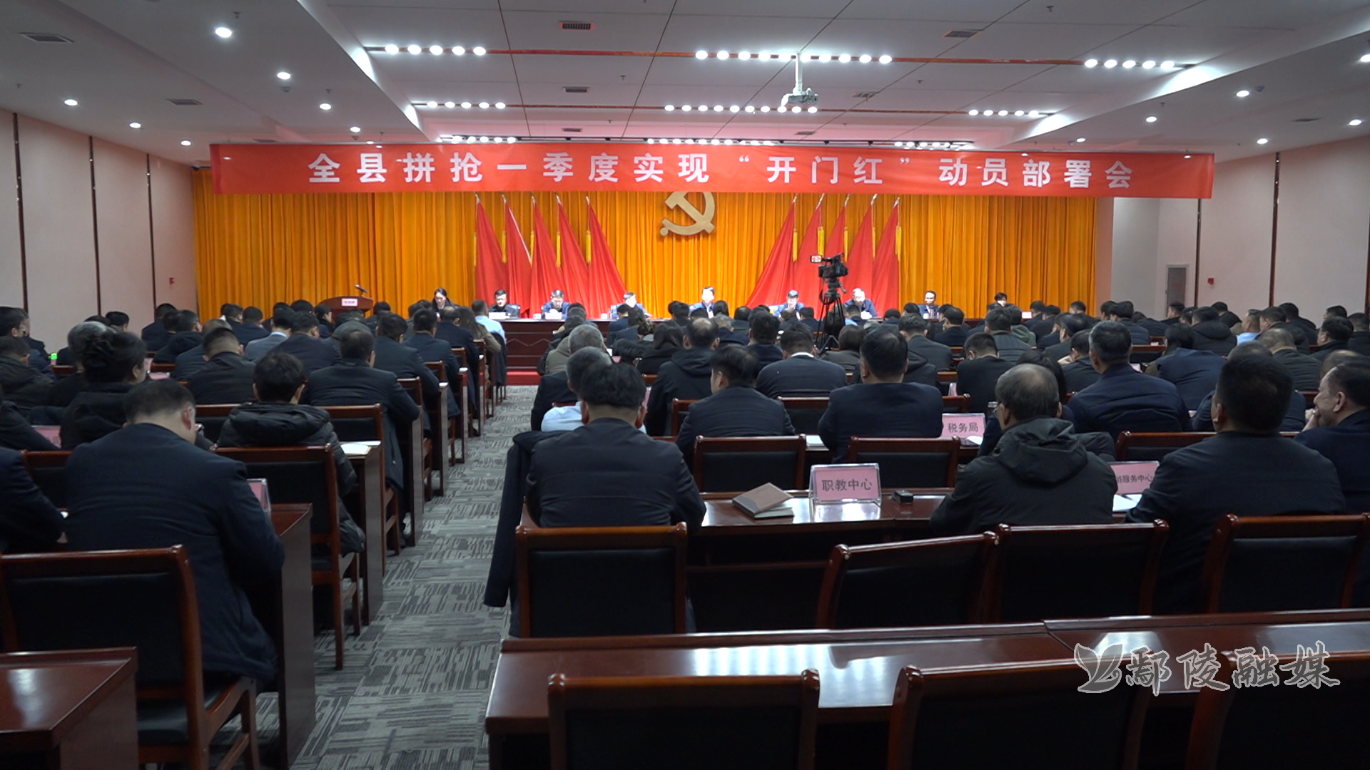 微信图片_20250125211704.png