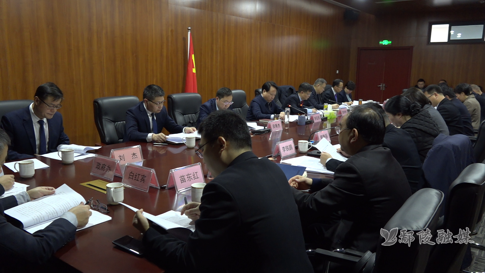 微信图片_20250125143620.png