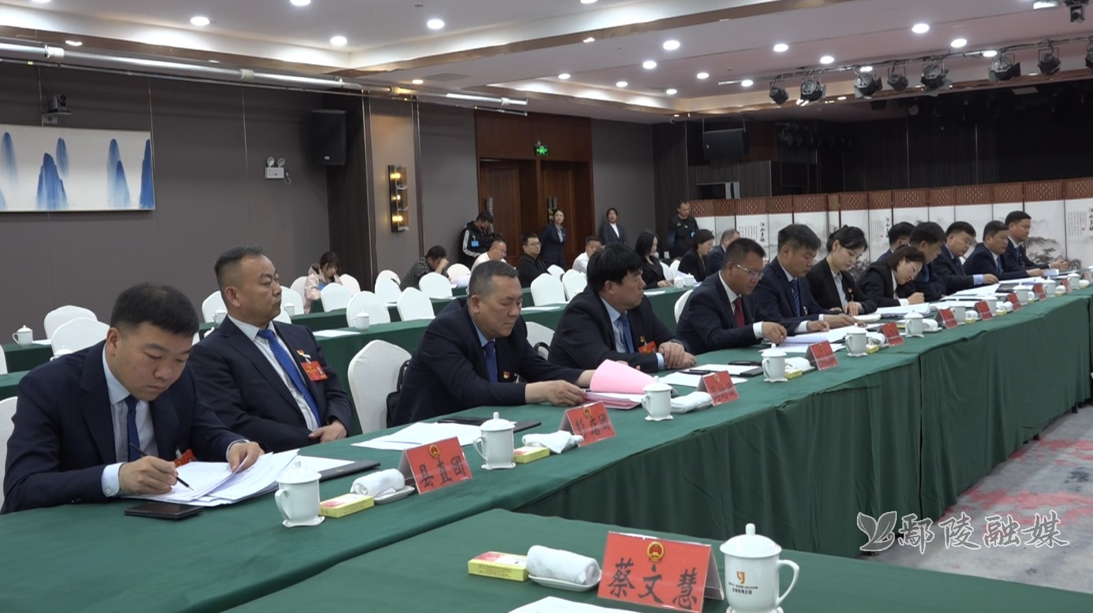 各代表團(tuán)會議1.jpg
