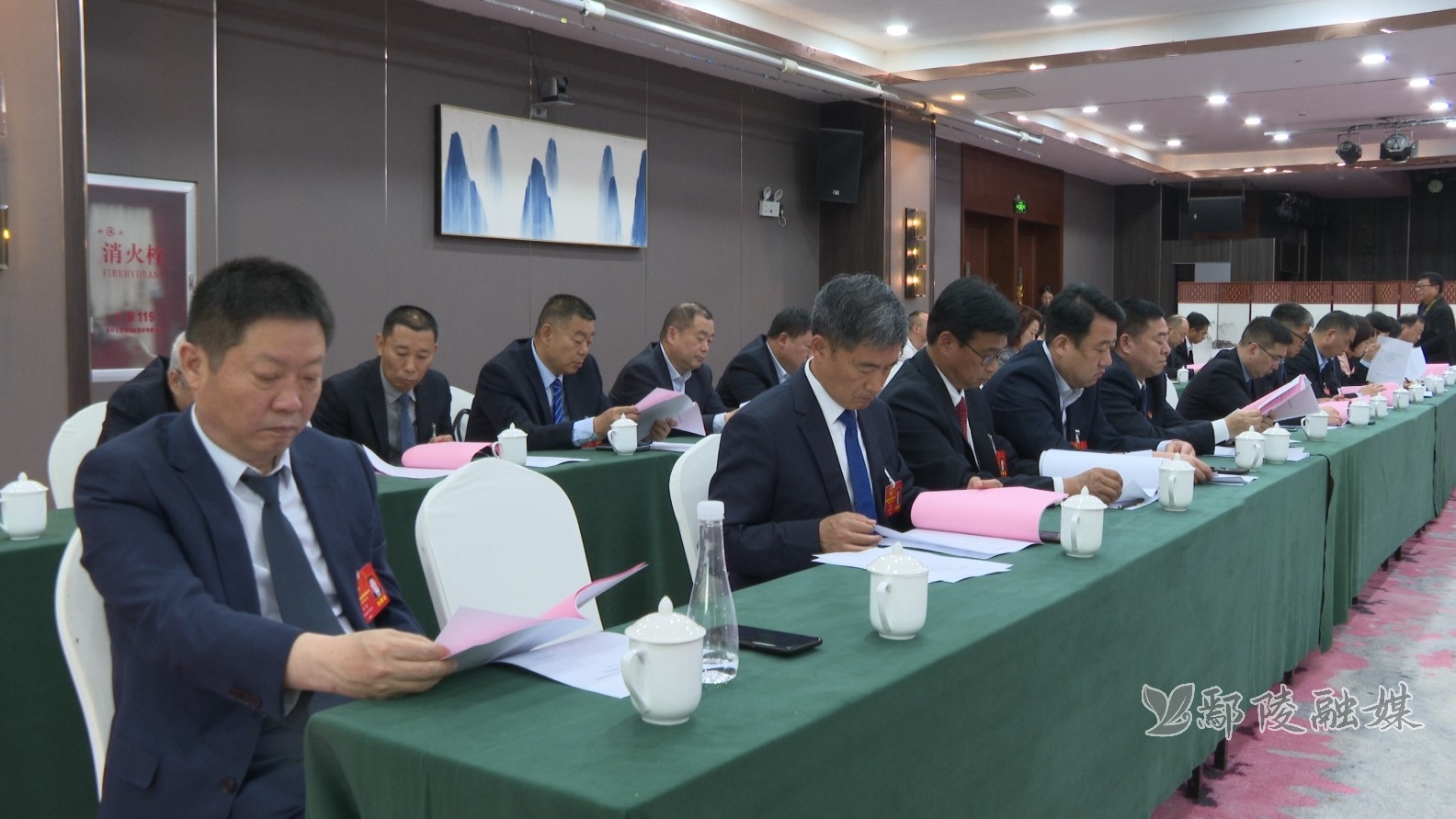 第二次會議4.jpg