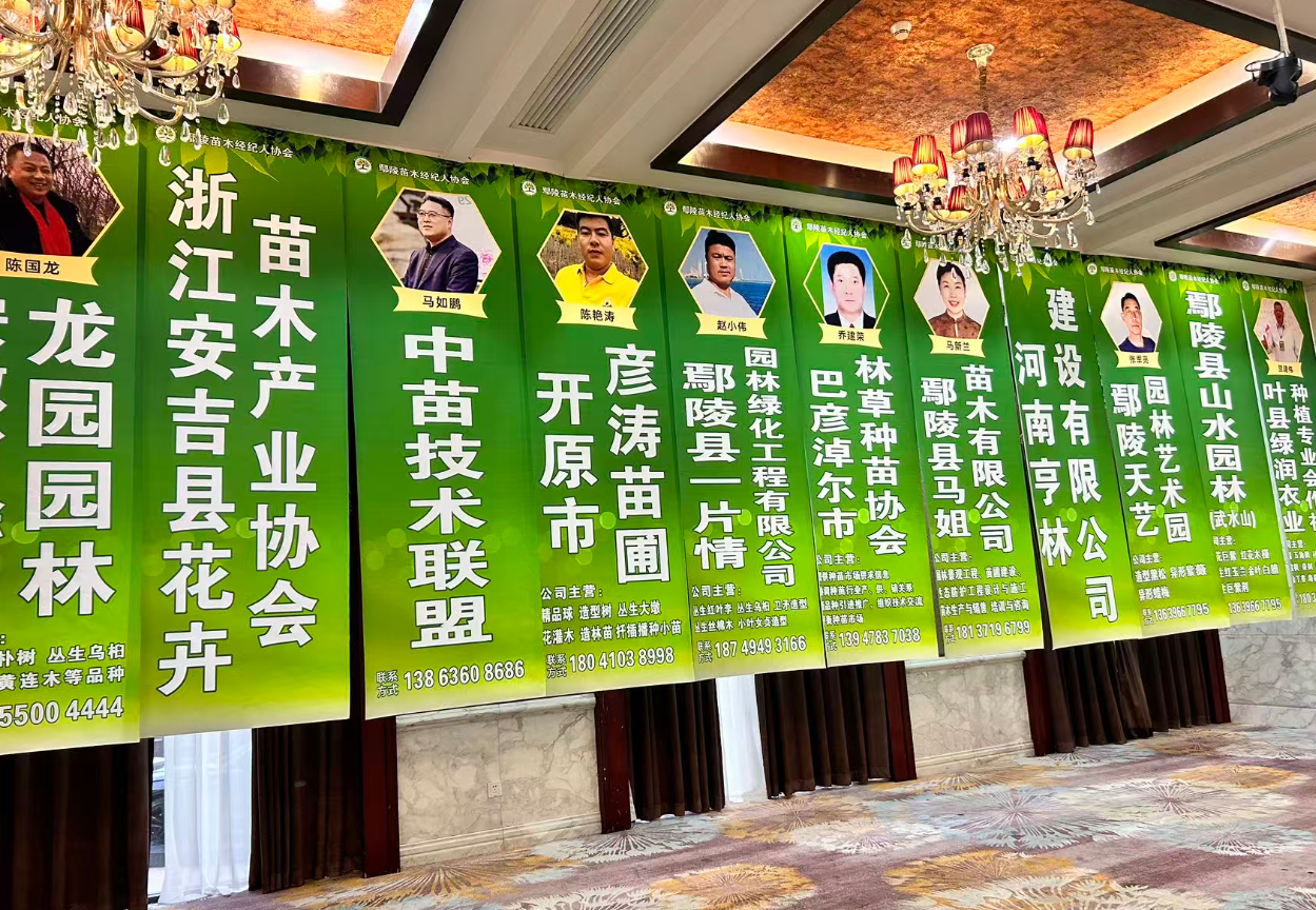 wechat_2025-09-25_201426_897.png