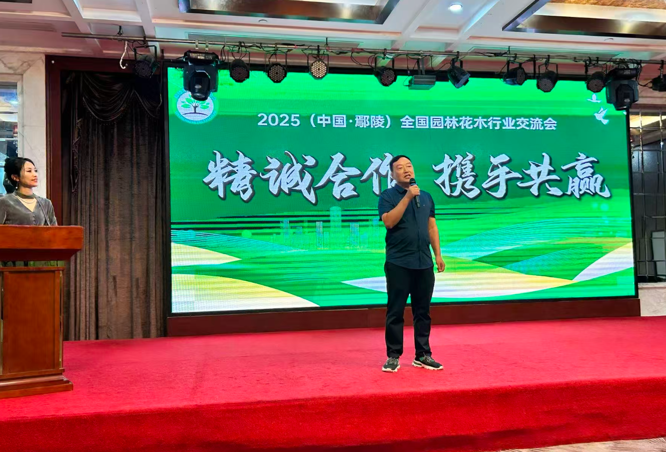wechat_2025-09-25_201412_514.png