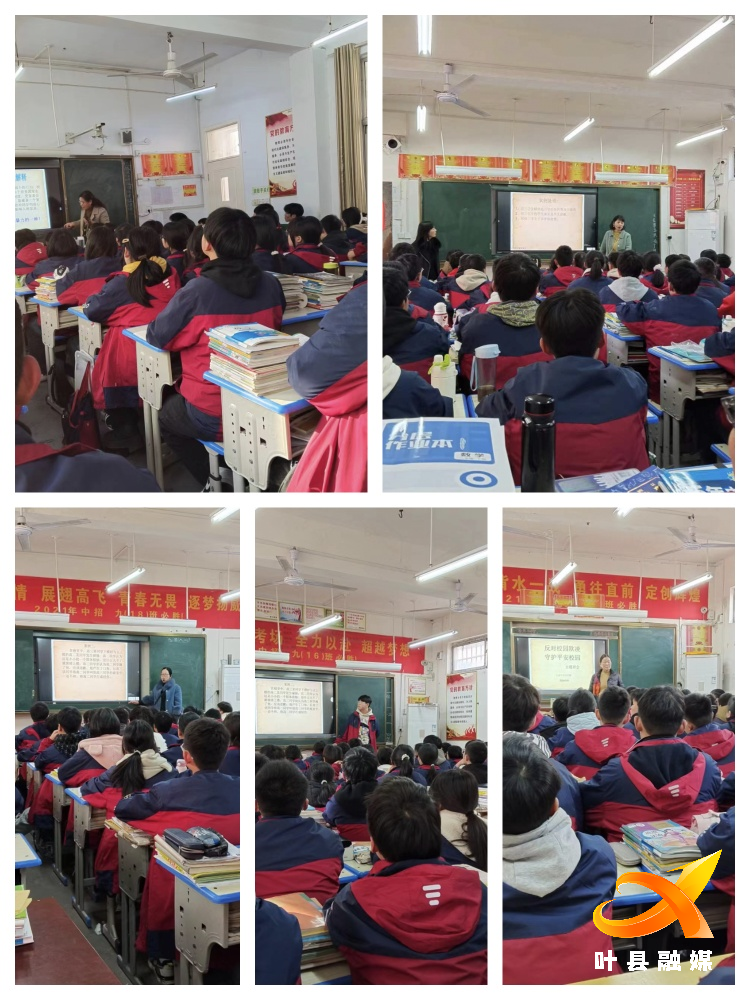 叶县九龙街道:反对校园欺凌 守护平安校园-大象网