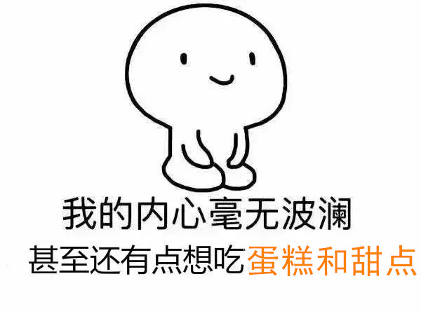 5f80381660c246177f0655d6ed3a50c_副本.jpg