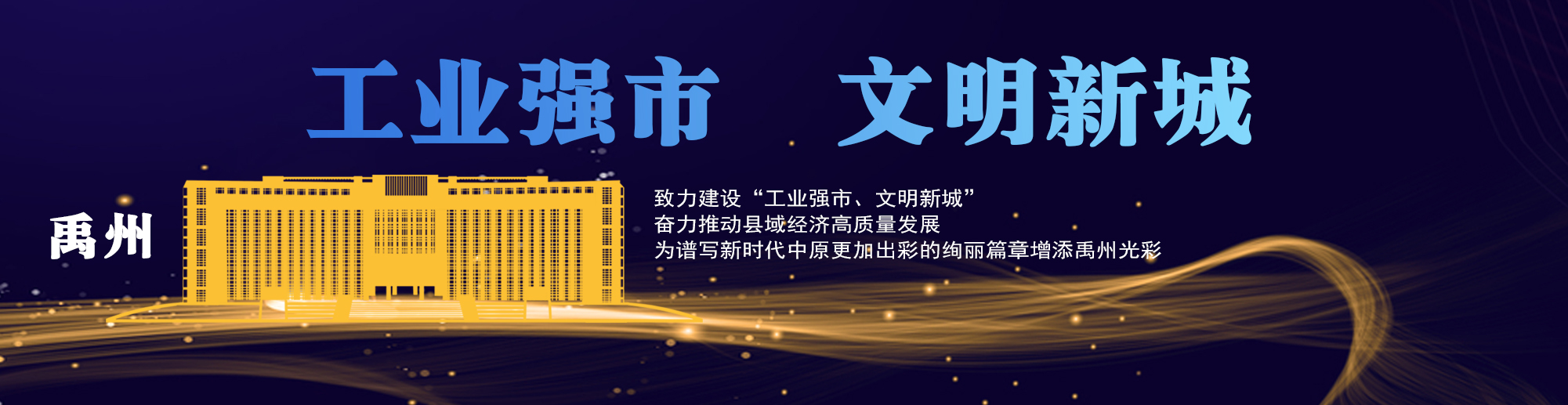 微信图片_20200813111804.jpg