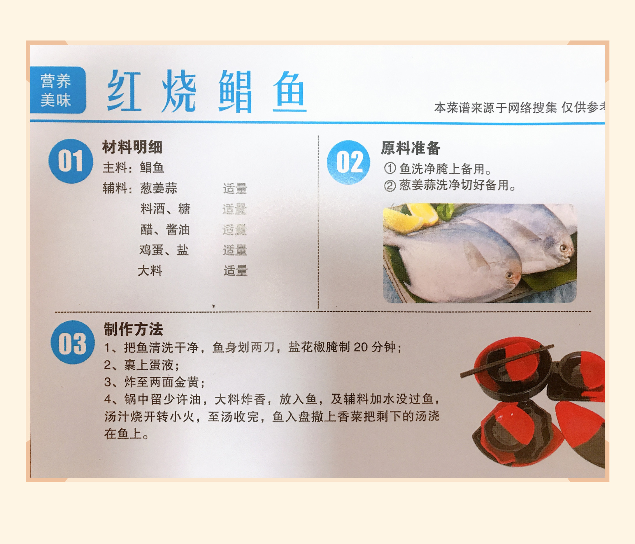 a5421b7c941566baeaf44080f2d8de2.jpg