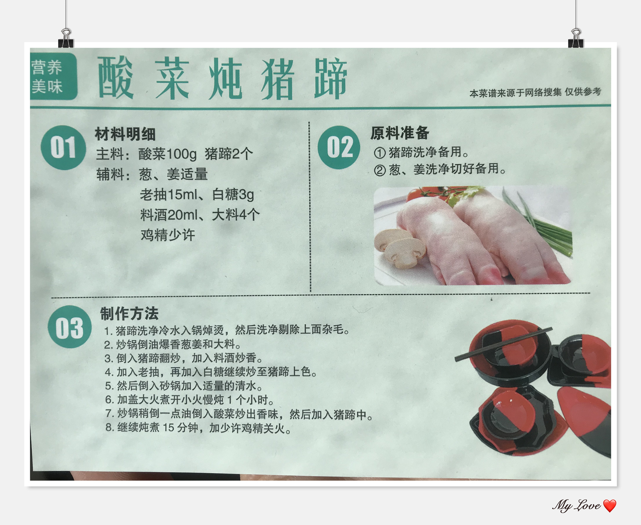 60e1c6a2b7b21e7f55eaf880773bc2a.jpg