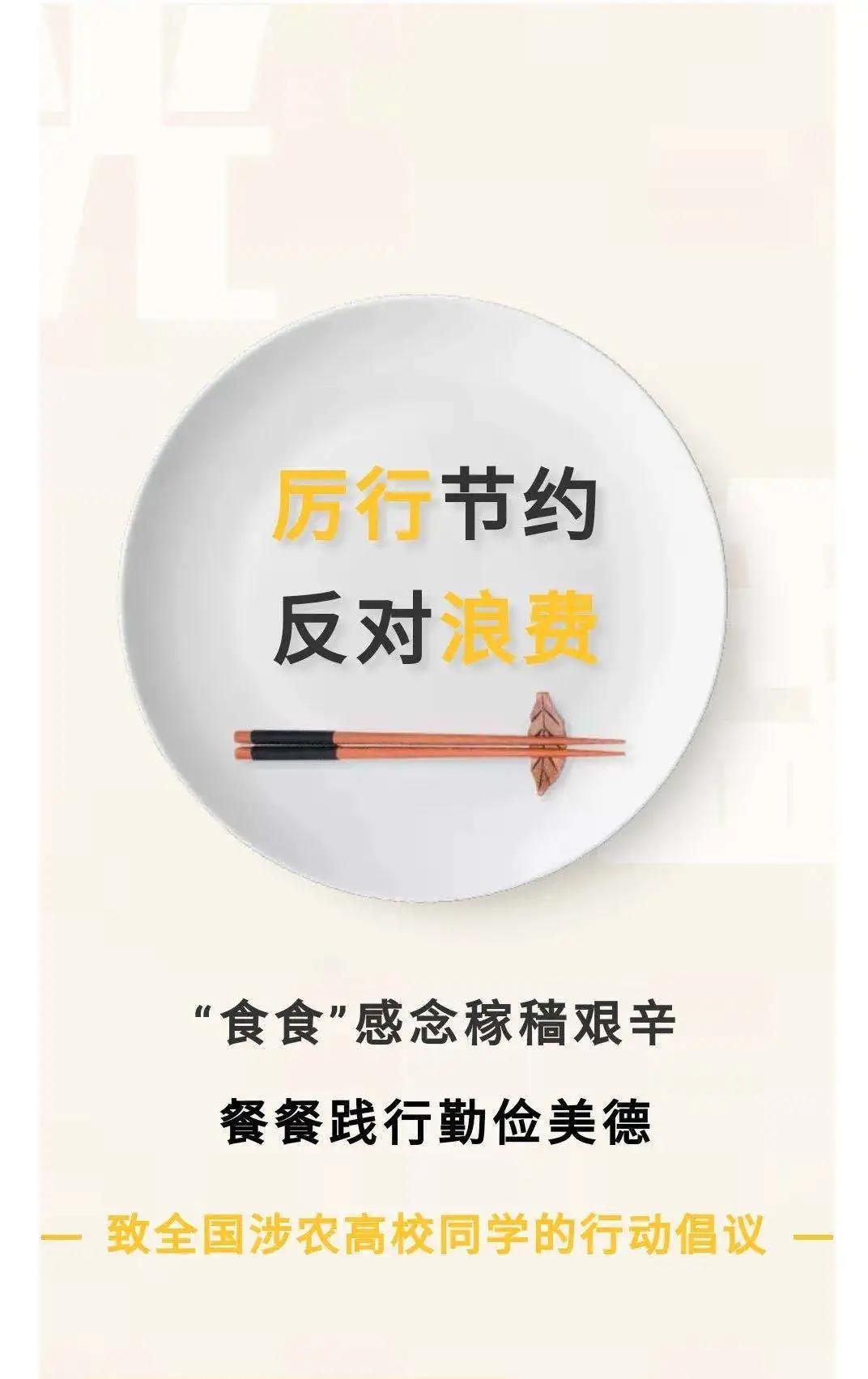 微信图片_20200903152611.jpg