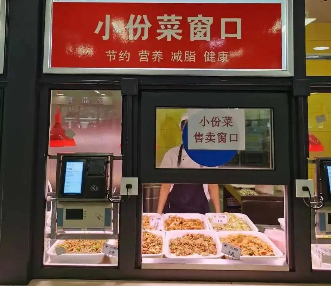 微信图片_20200903152621.jpg
