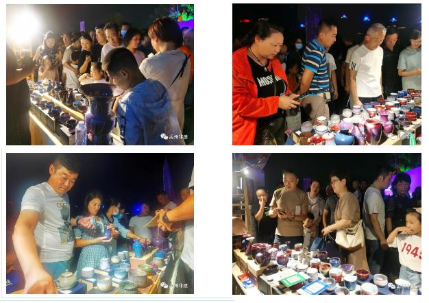 微信截图_20200908091616  4.jpg