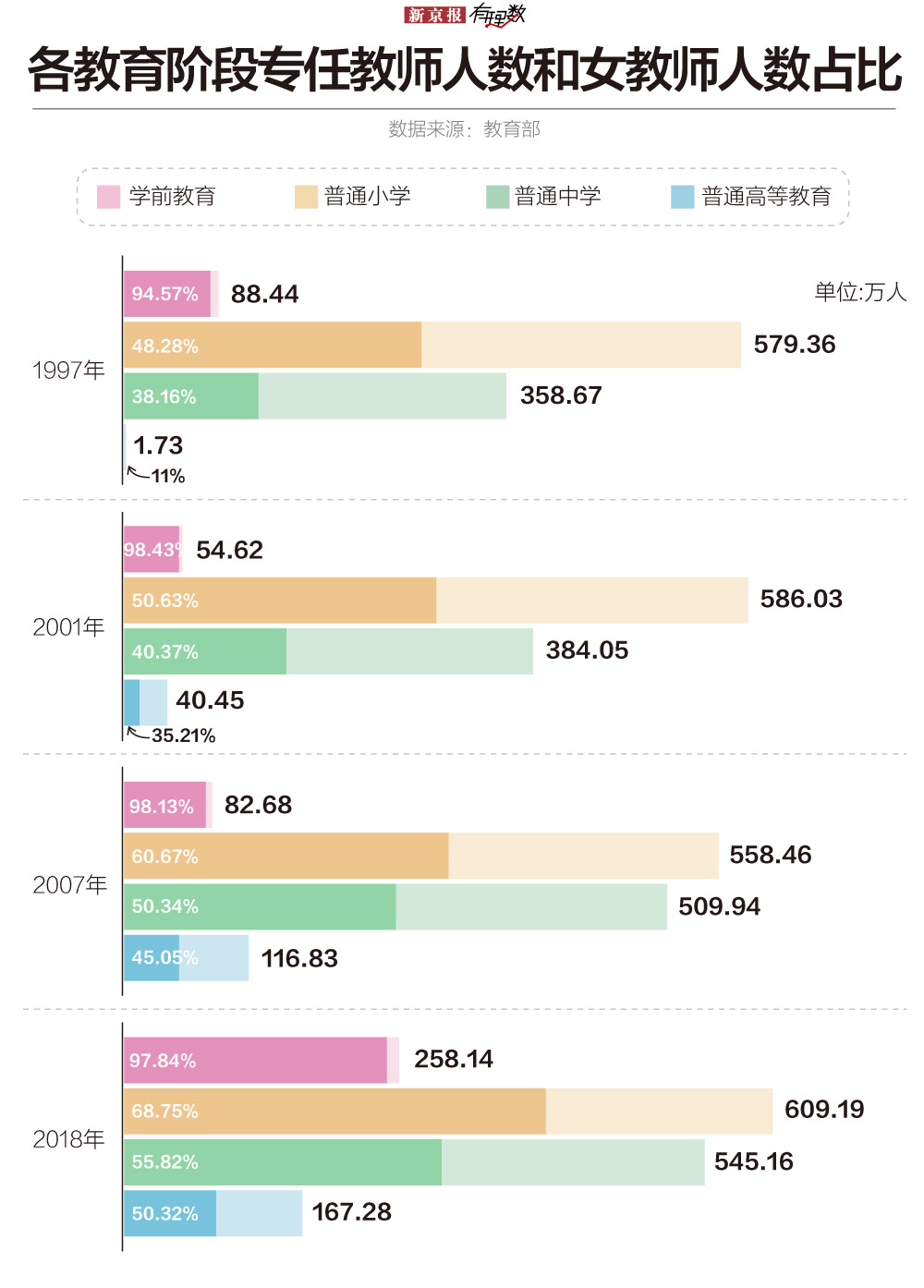 微信图片_20200910093605.png