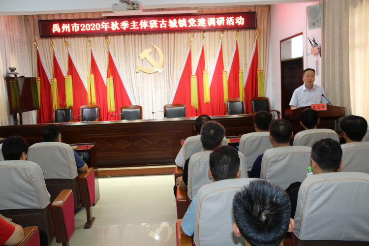 微信图片_20200910165510.jpg