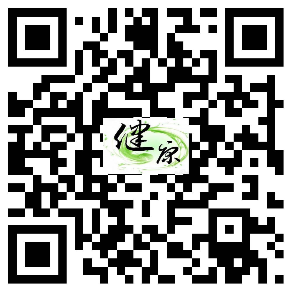 微信图片_20200928173755.jpg