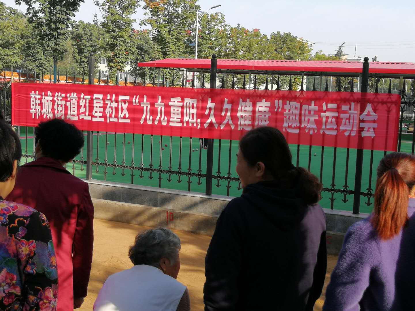 红星1.jpg