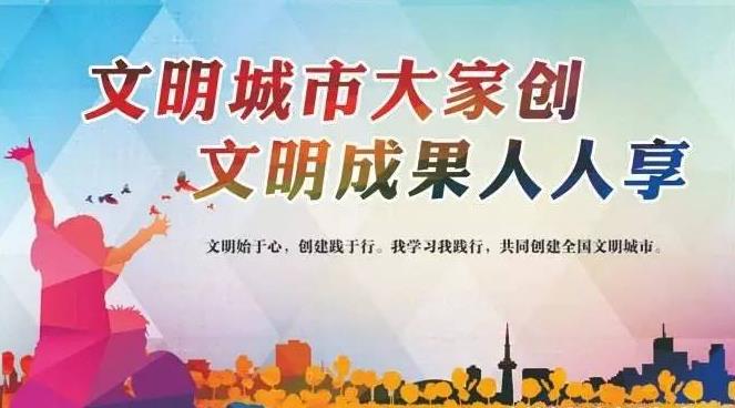 创文.jpg