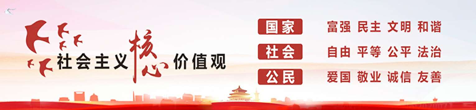 微信图片_20201016135351.jpg