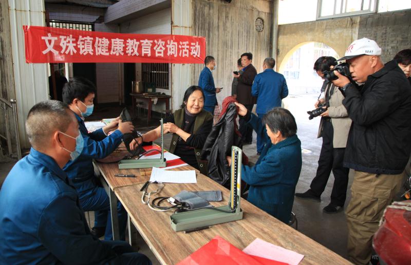 文殊敬老1.jpg