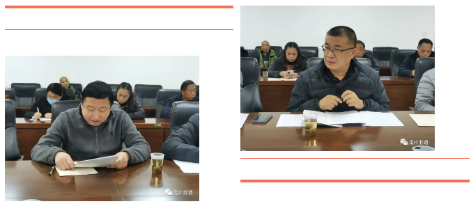 微信图片_20201124165326.png