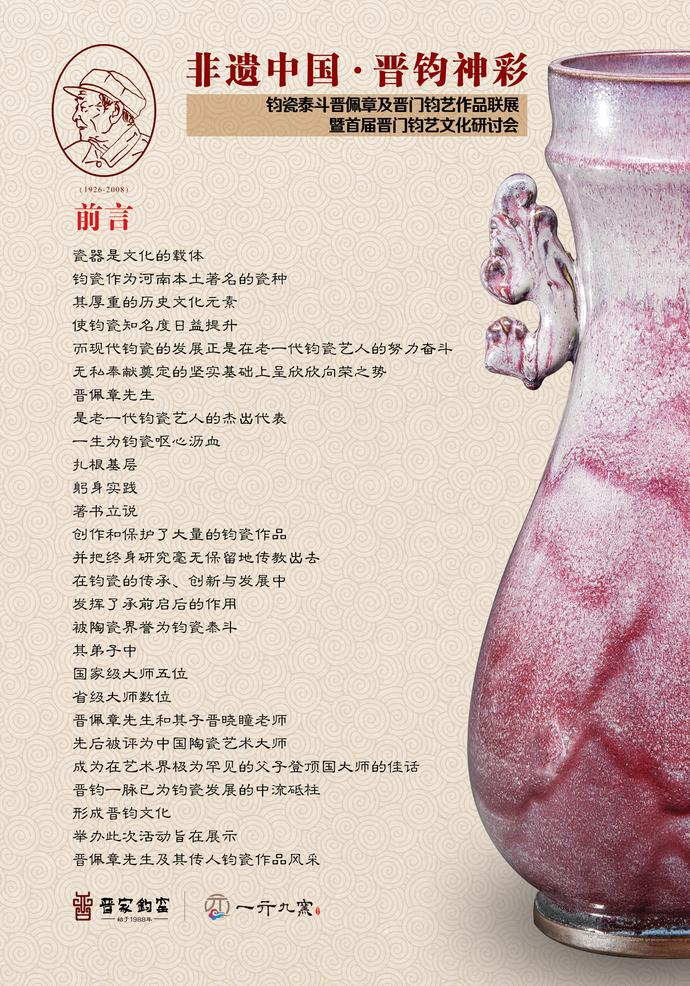 微信图片_20201221164156.jpg 微信图片_20201221164156.jpg