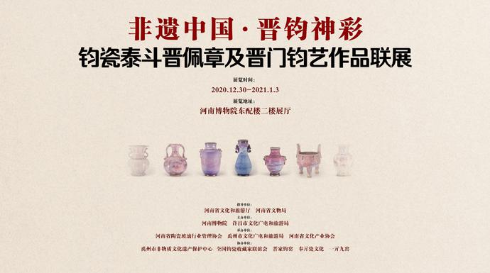微信图片_20201221164205.jpg 微信图片_20201221164205.jpg