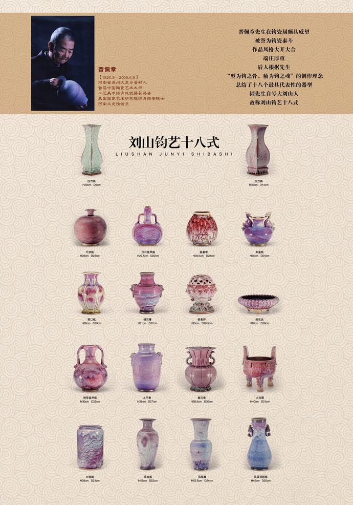 微信图片_20201221164200.jpg 微信图片_20201221164200.jpg