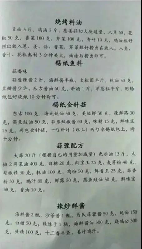 微信图片_20210110160357.jpg
