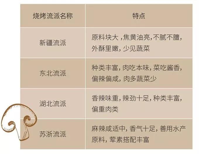 微信图片_20210110162719.jpg