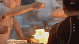 微信图片_20210110162109.gif