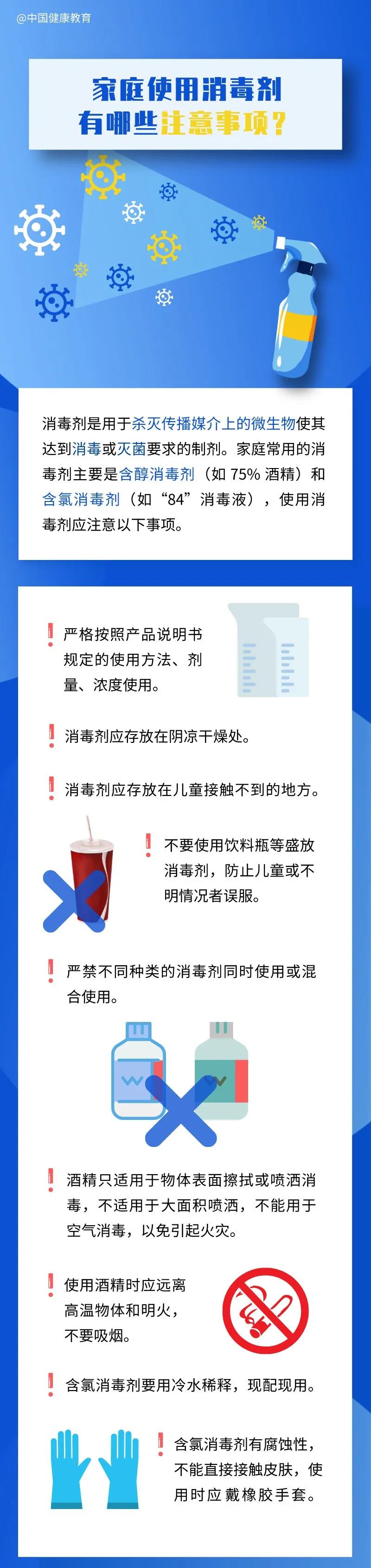 微信图片_20210121153133  1.jpg