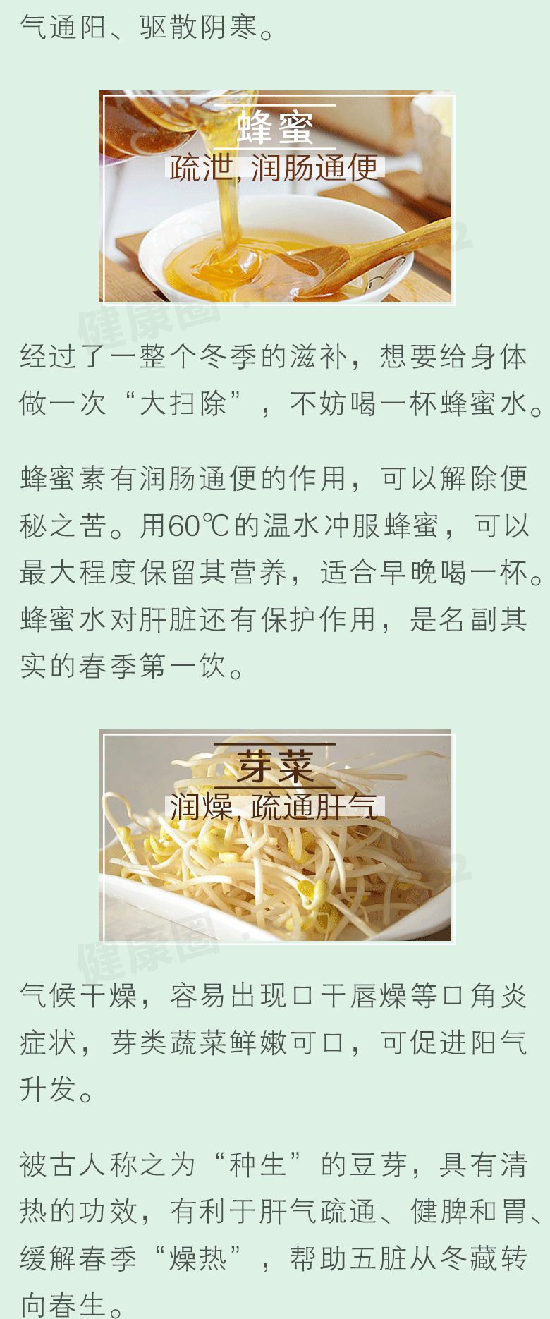 微信图片_20210203152851  3.jpg