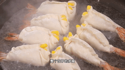 微信图片_20210206153211.gif