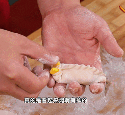 微信图片_20210206153219.gif