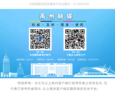 微信图片_20210223144122.jpg