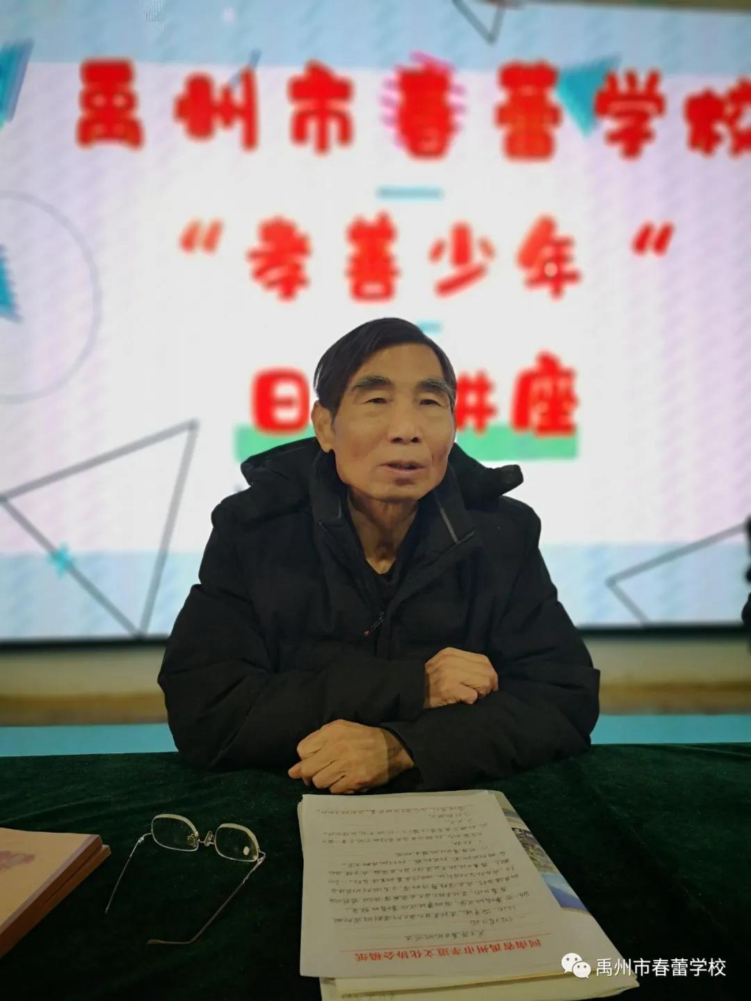 图片5.png