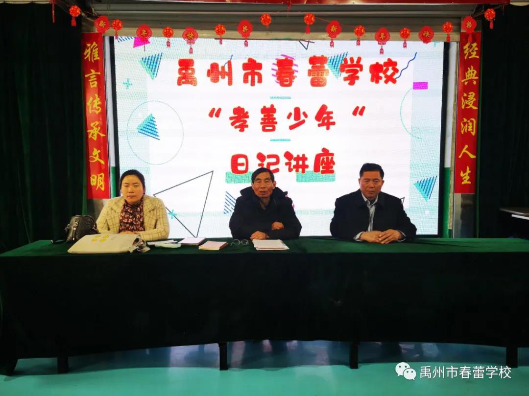 图片4.png