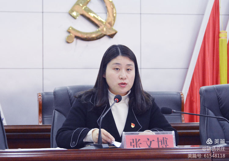 微信图片_20210324094038.jpg