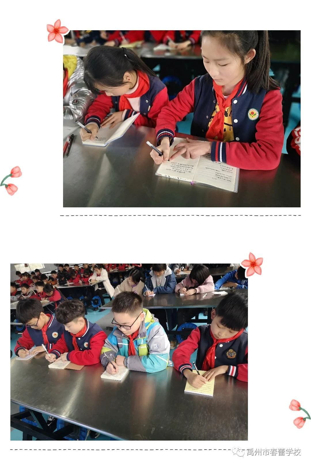 图片9.png