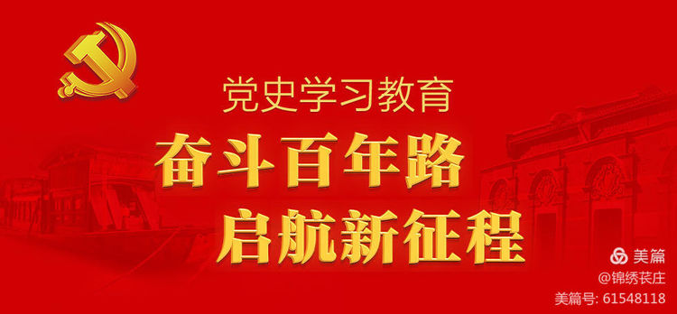 微信图片_20210324095113.jpg