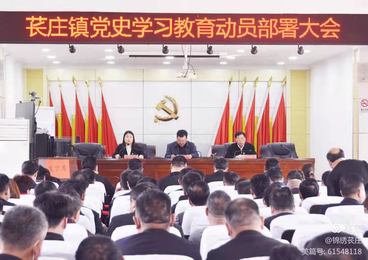 微信图片_20210324094017.jpg