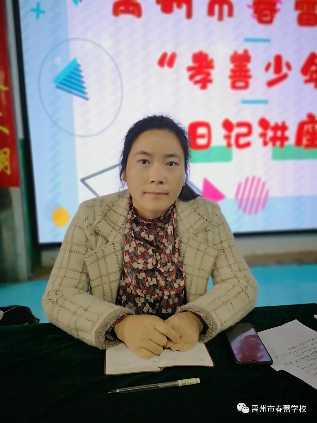 图片6.png