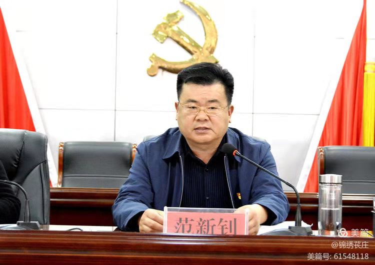 微信图片_20210324094041.jpg