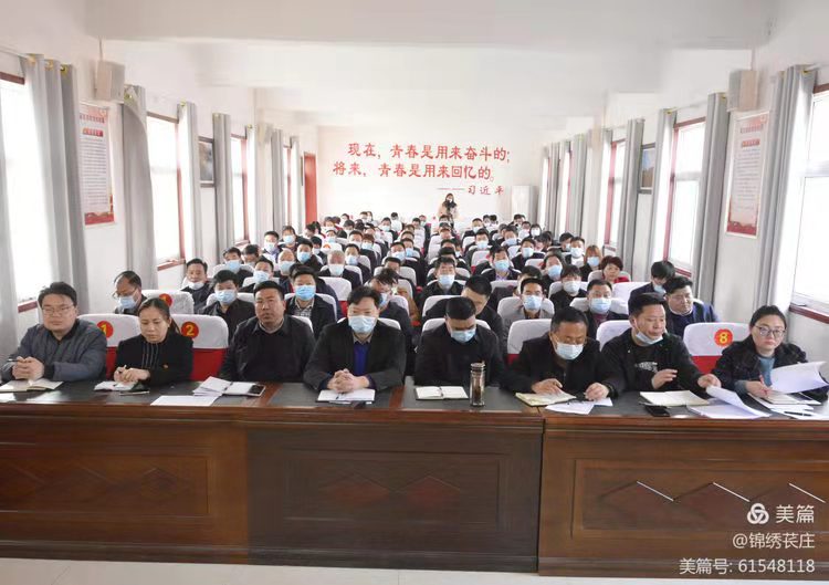 微信图片_20210324094032.jpg
