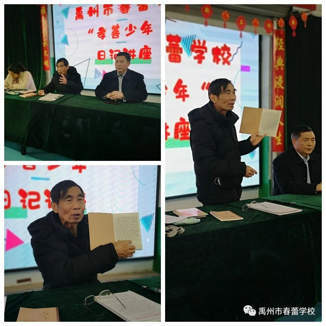 图片8.png