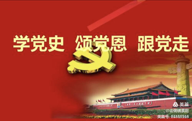 微信图片_20210324095109.jpg