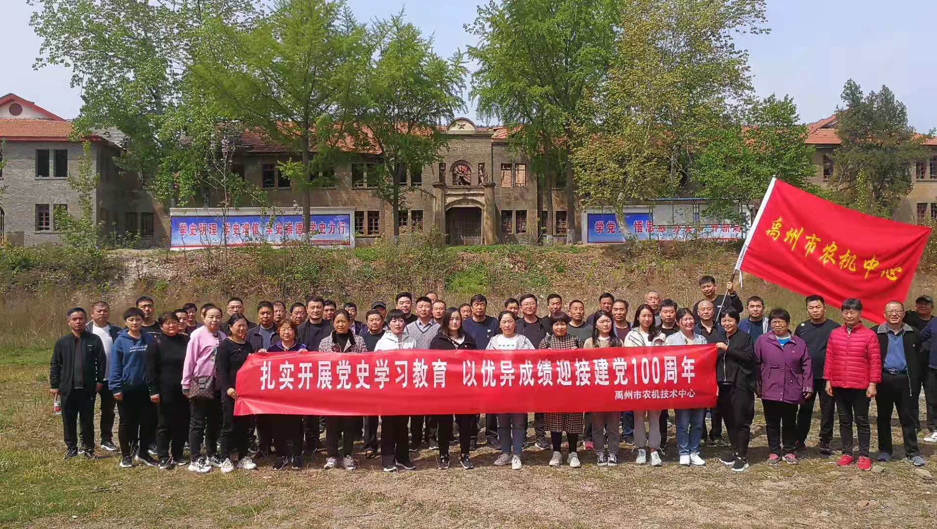 图片2.png