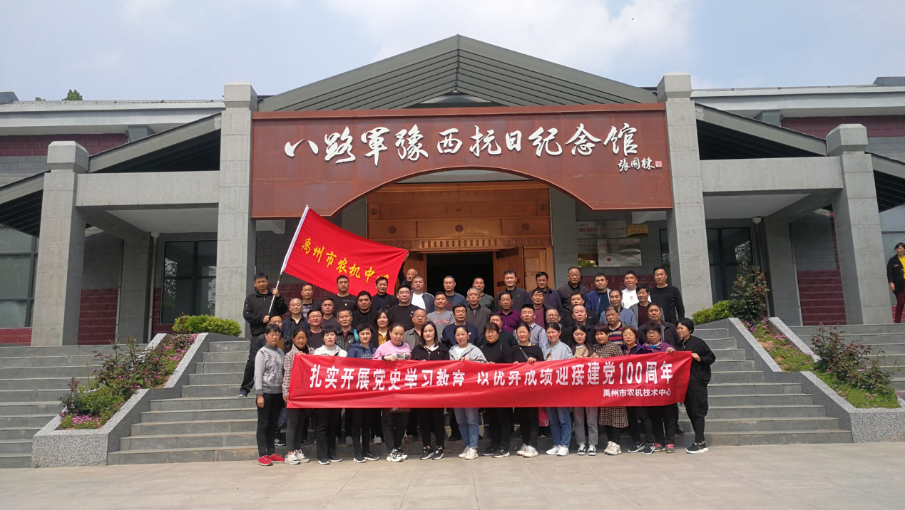 图片5.png