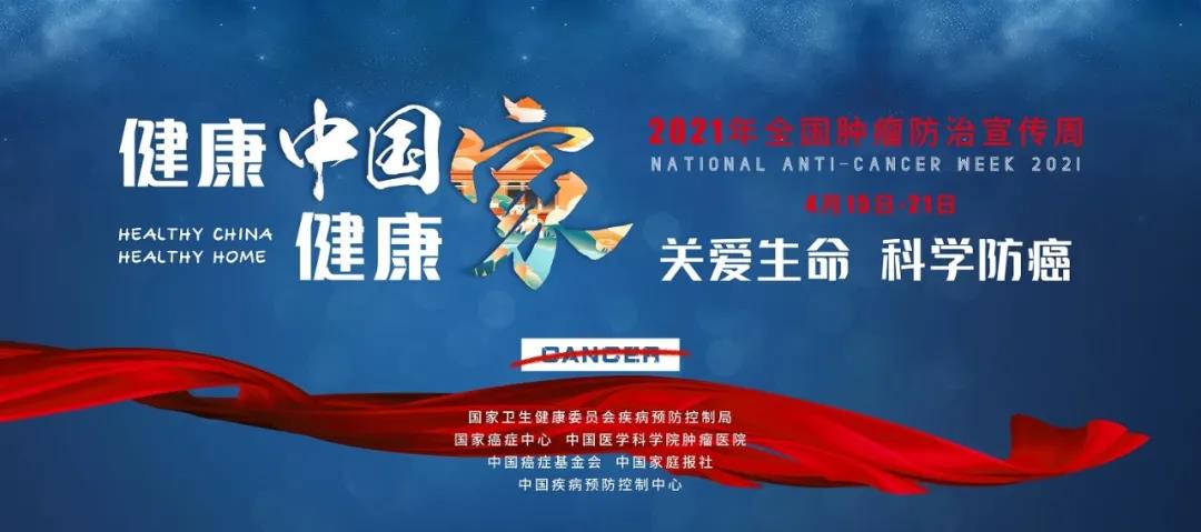 微信图片_20210415153238.jpg