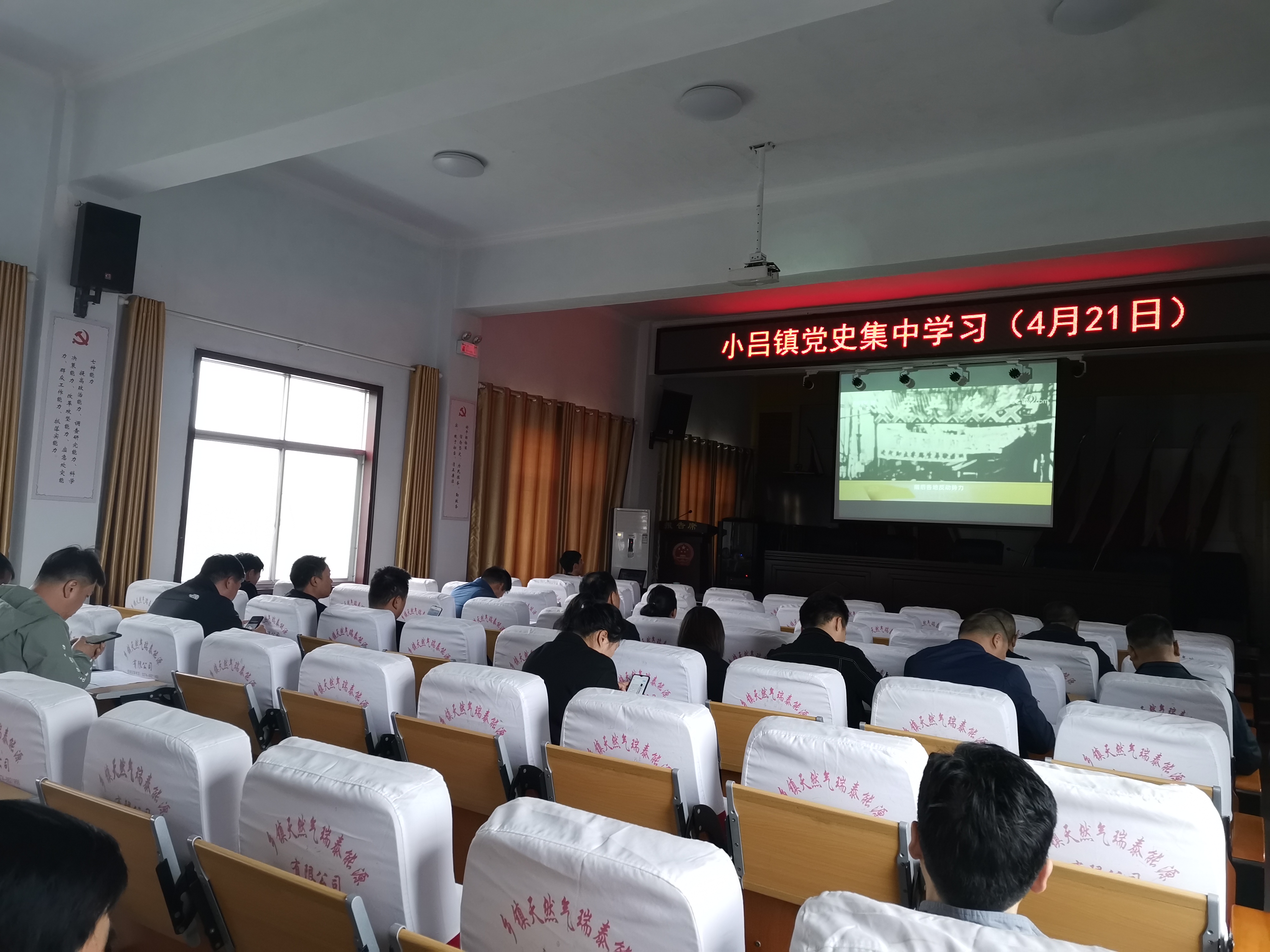 微信图片_20210421164545.jpg