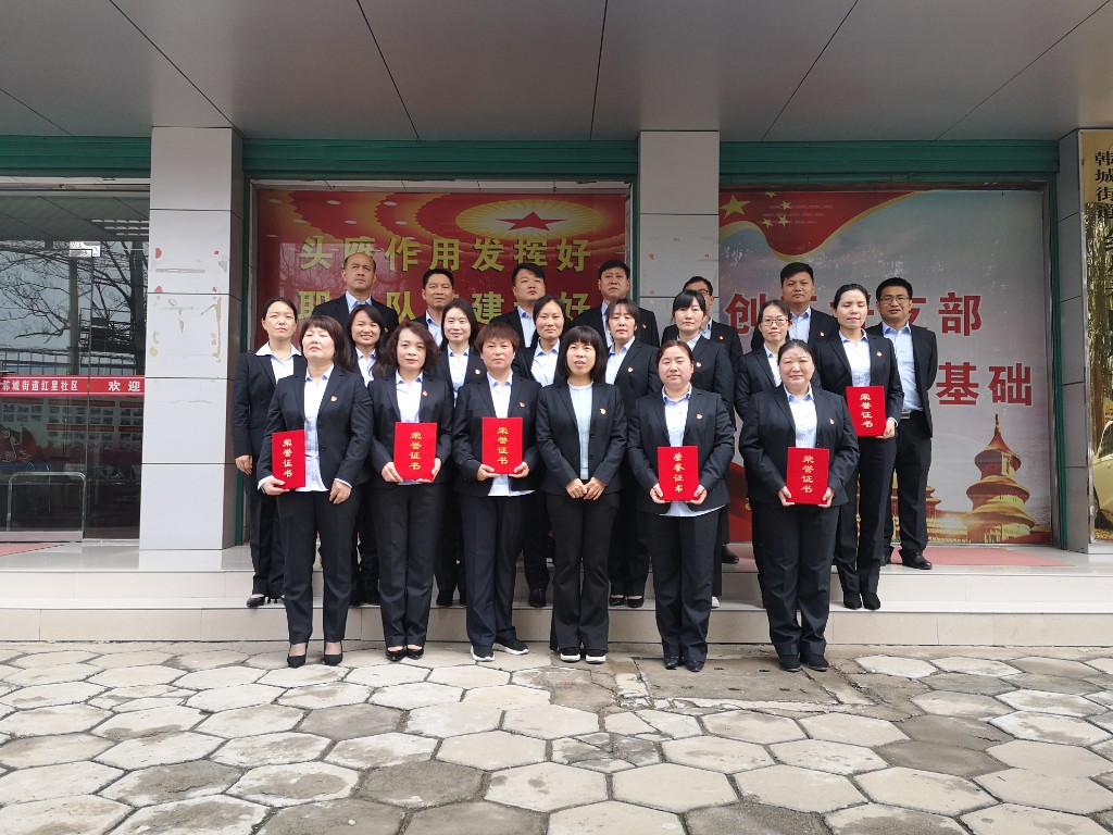 合影.jpg