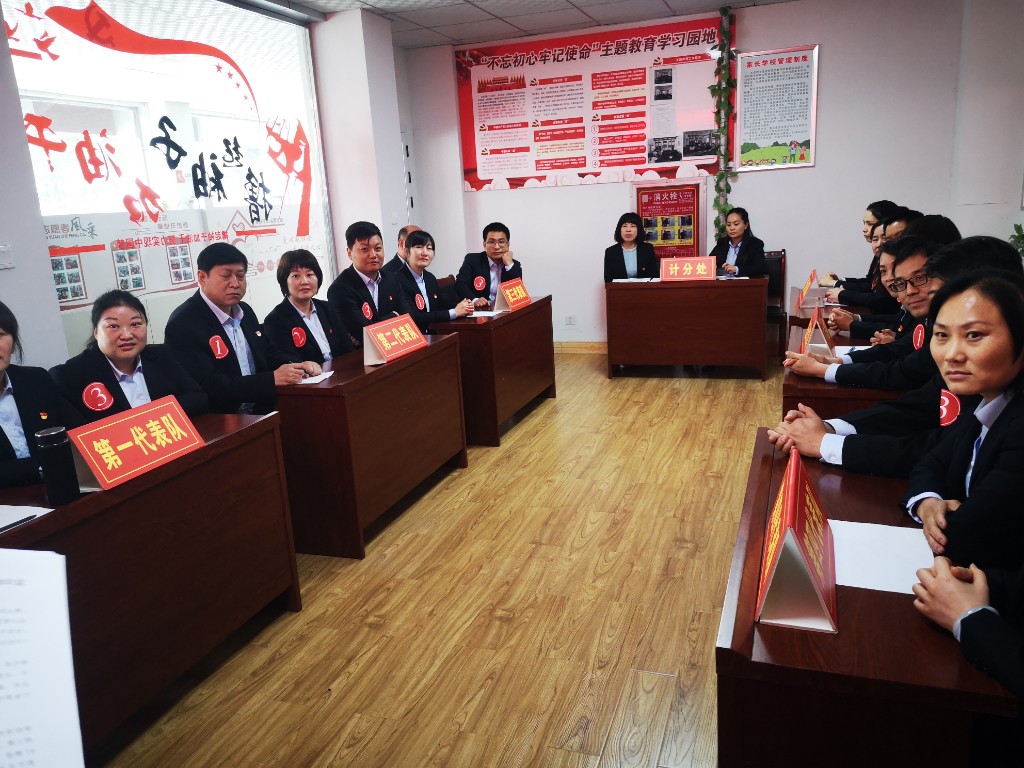 微信图片_20210423105250.jpg